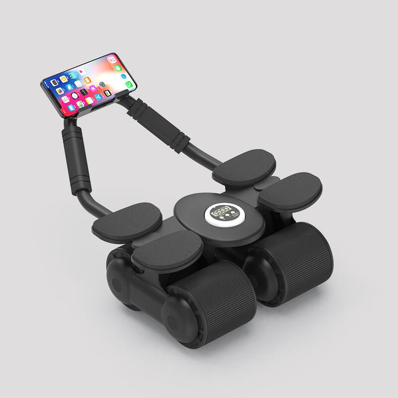 WEZHO 4-Wheel Automatic Rebound Abdominal Roller