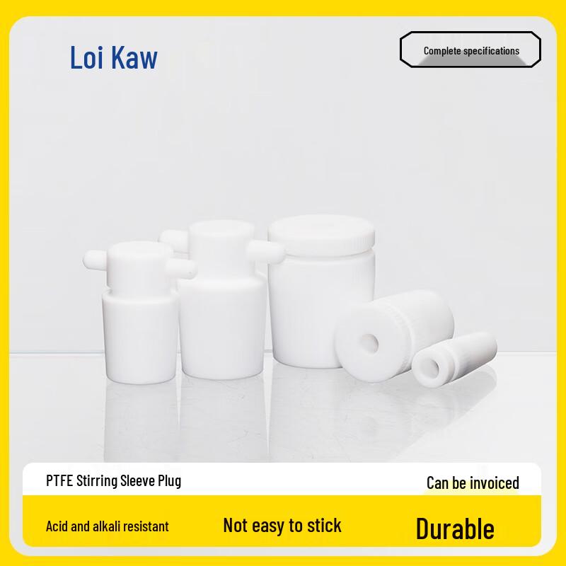 Leigu Lab PTFE Stirrer Stopper 8mm Bore, PTFE Plug
