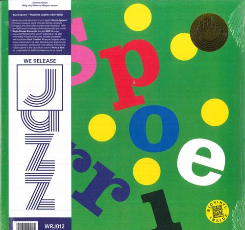 

LP Record BRUNO SPOERRI - Musiques Légères (1976-1982) WRJ012LTD We Release Jazz 2023 Switzerlan Jazz