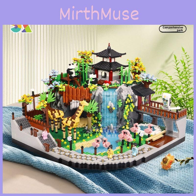 Themed Building Zoo Blocks With Abs Plastic For Kids Creative Play Learning And