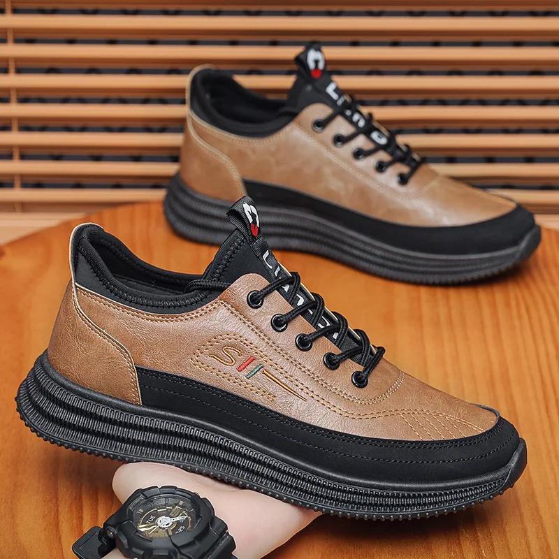 Fashion Brand Men's Casual Shoes High End Genuine Leather Loafers Elasticity Soft Sole Walking Shoes Comfortable Driving Shoes