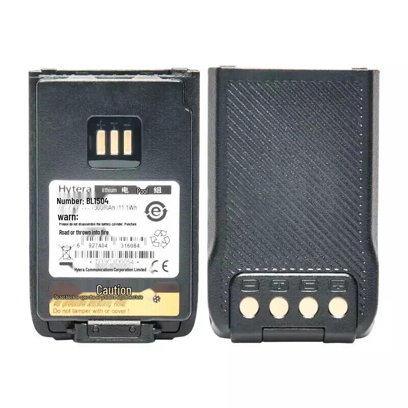 Hytera BL1504 Walkie-Talkie Battery (CN Version)