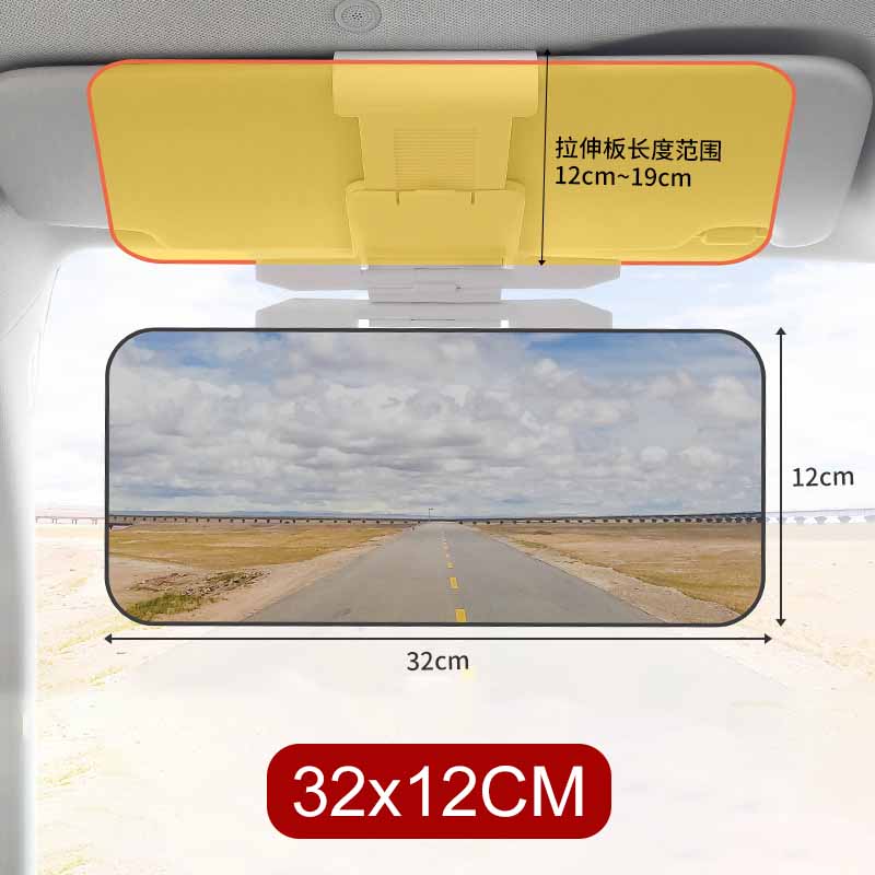 

Солнцезащитные очки 2 в 1 для автомобиля, для вождения ночью, HD, защита от солнечных бликов днем, зеркало, защита от УФ-лучей, автомобильные зеркала для салона, солнцезащитные козырьки