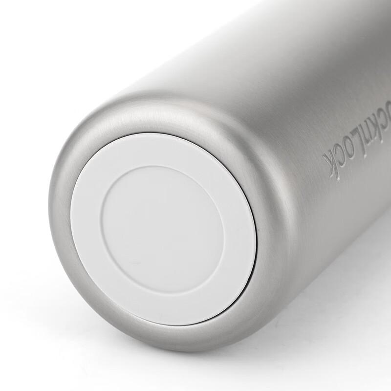 LOCK&LOCK Hearty Portable Thermos Cup