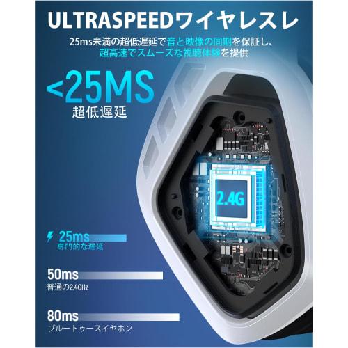 Tatybo Gaming Headset, Kabellos, mit Mikrofon, Leichtgewicht, 7.1 Kanal, <25ms Ultraniedrige Latenz, Audio-Video-Synchronisation, Geräuschisolierende Ohrmuscheln, 30 Ho