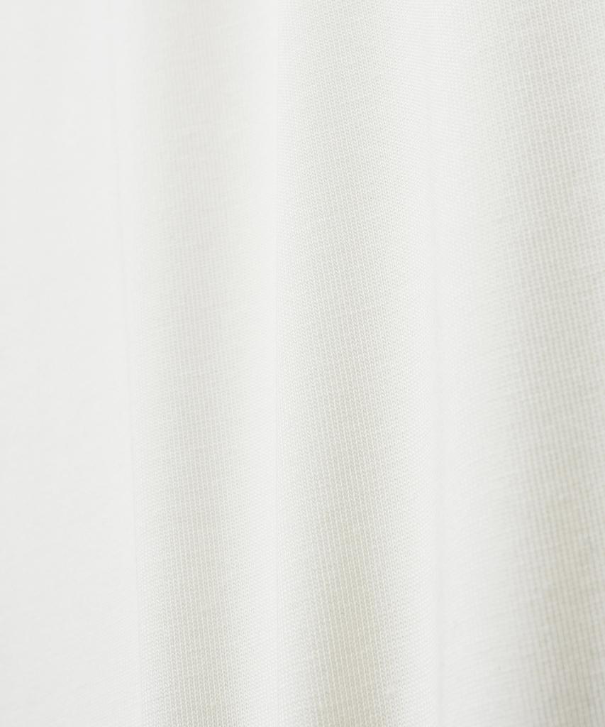 NOIRER Silky Blended Crew Neck T-Shirt (White)