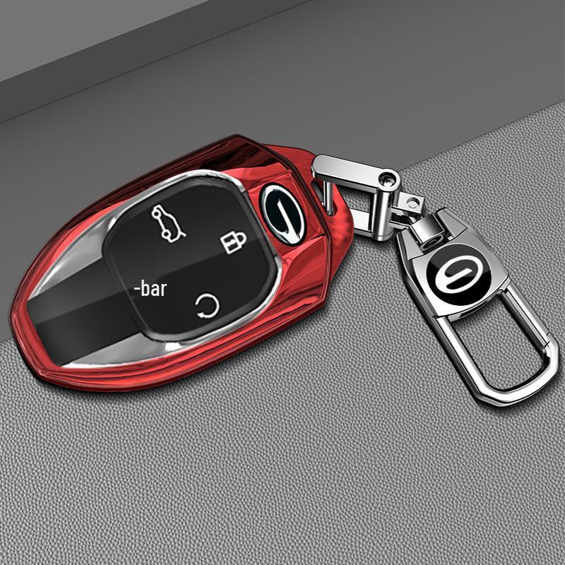 2023 Trumpchi GS3 YingSu Key Case - Compatible Car Key Accessory for GAC Trumpchi