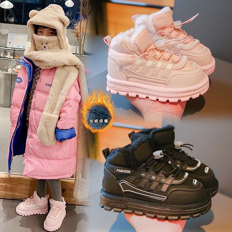 Girls' Cotton Shoes Winter New Cashmere Thickened Children's Sports Snow Boots Girls Warm Cotton Boots Big Children