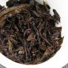 2021 Menghai Glutinous Rice Fragrant Ripe Pu Er Tea Yunnan Qi Zi Bing Shu Puerh Tea 357g
