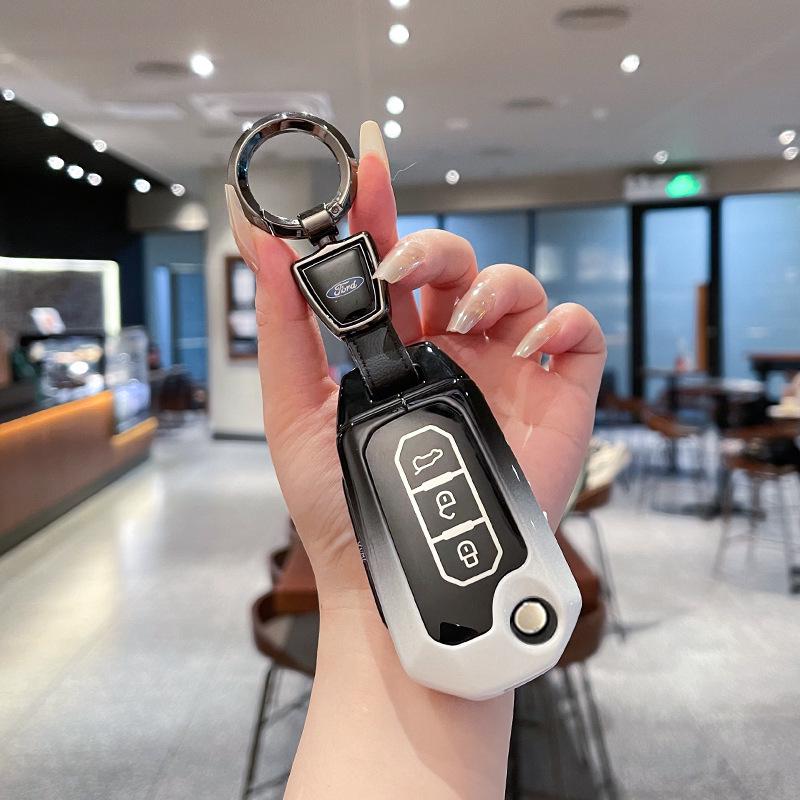 Metal Key Cover for 2022 Ford Jiangling Lingrui, Territory, New Generation, and Transit