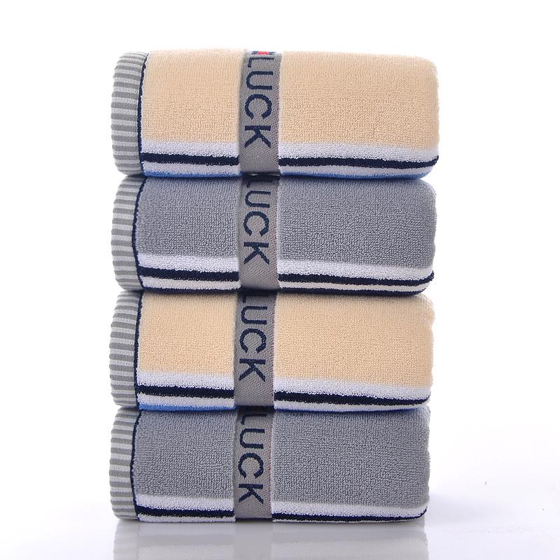 Thick, Absorbent & Soft Embroiderable Cotton Face Towel for Home Use