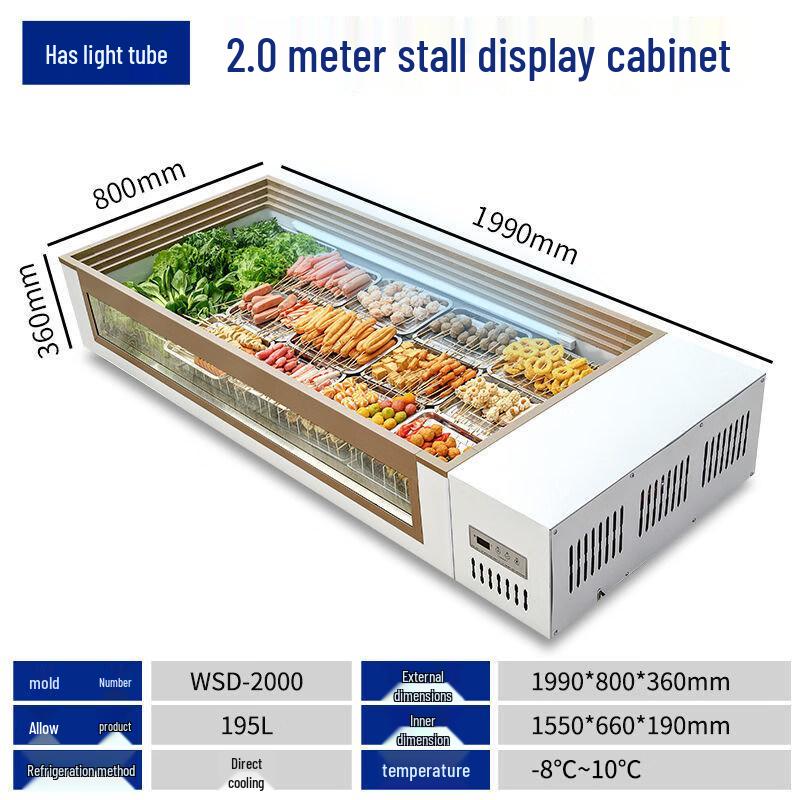 Mobile Vending Refrigerated Display Showcase