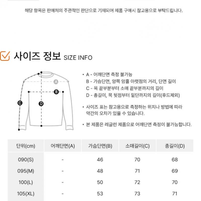 Nike Long Sleeve Tee Dri Fit Strike Drill Top