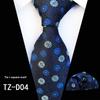 Cozy Up Fashion Paisley Multi-Colour Men's Tie Square Towel Set