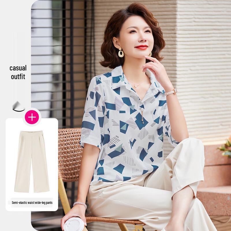 

Женский летний повседневный костюм-двойка с принтом от Paster 4XL