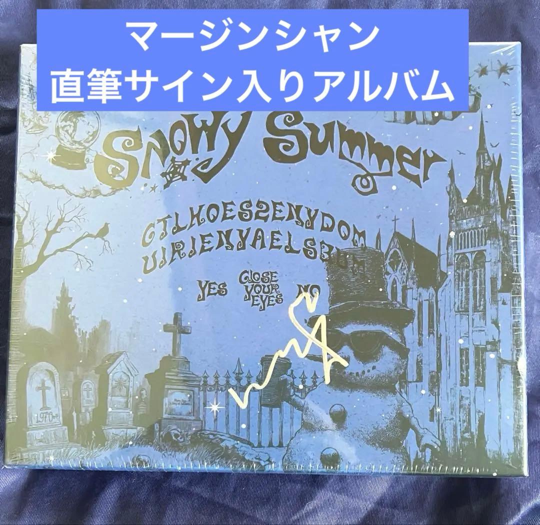 

[USED] Margin Shan autographed album Cruyour