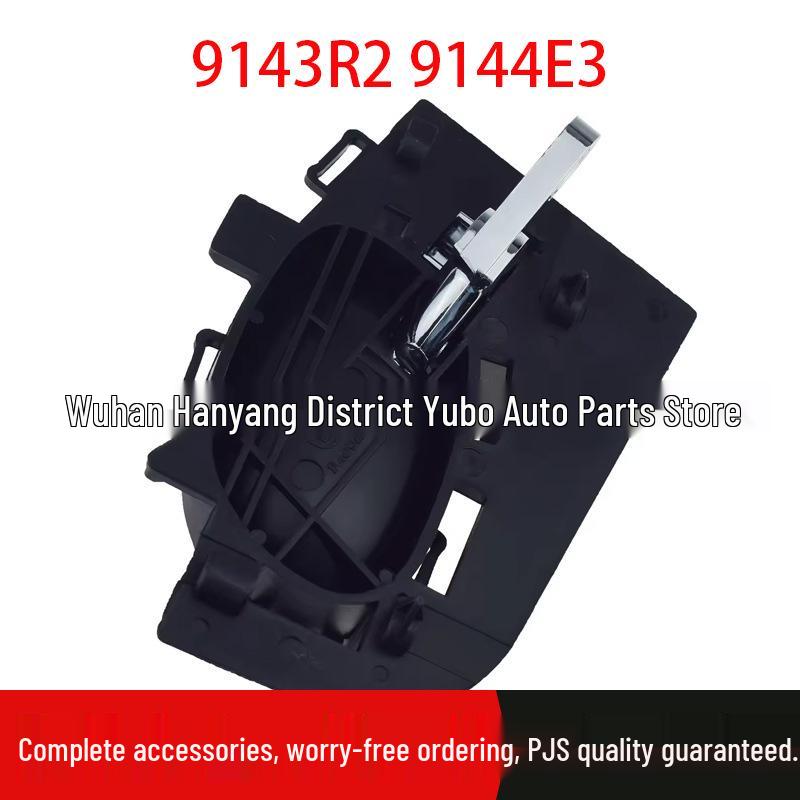 

Fits Citroen C2 & Peugeot 206 Door Interior Handle 9143R2/9144E3 Standard