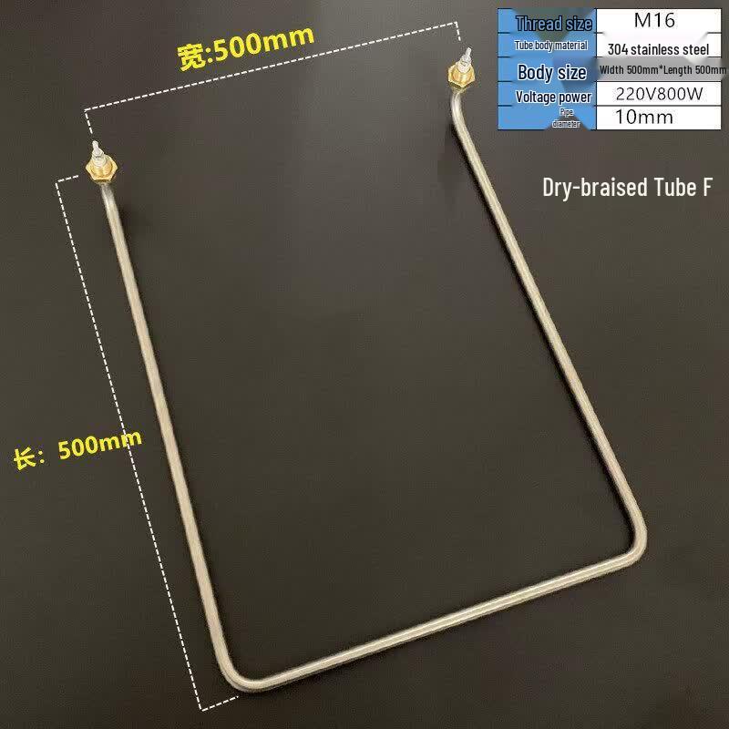 Fermentation Box Heating Element