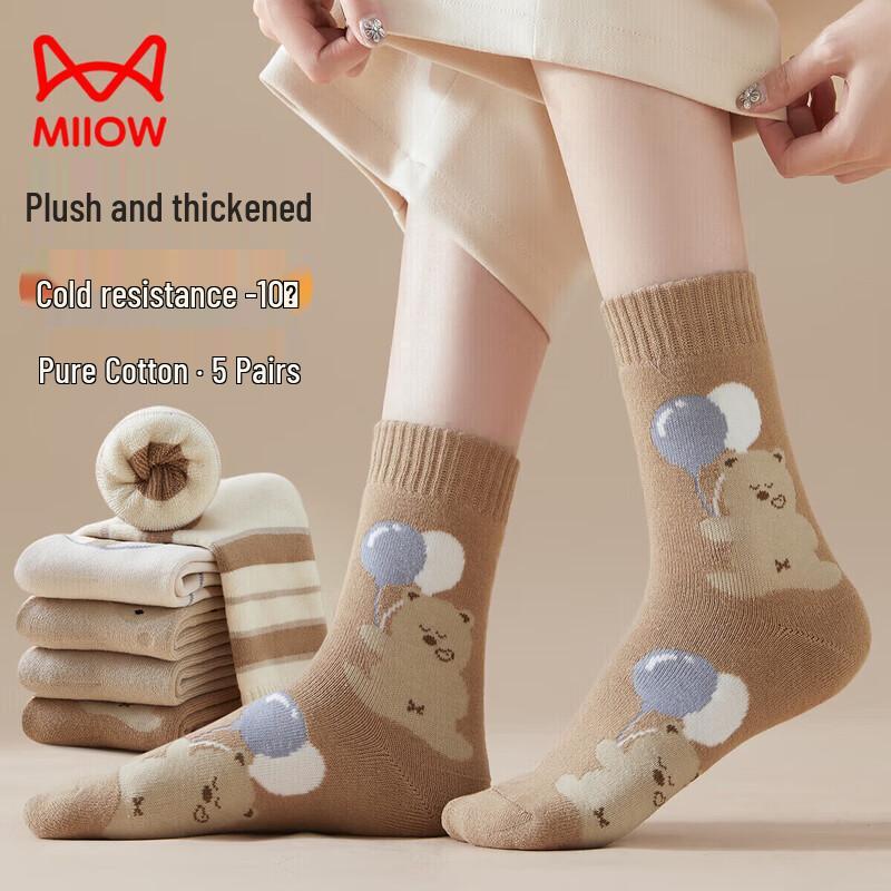 Mao Ren Women s 100% Cotton Thick Warm Mid-Tube Socks (5 Pairs) One Size