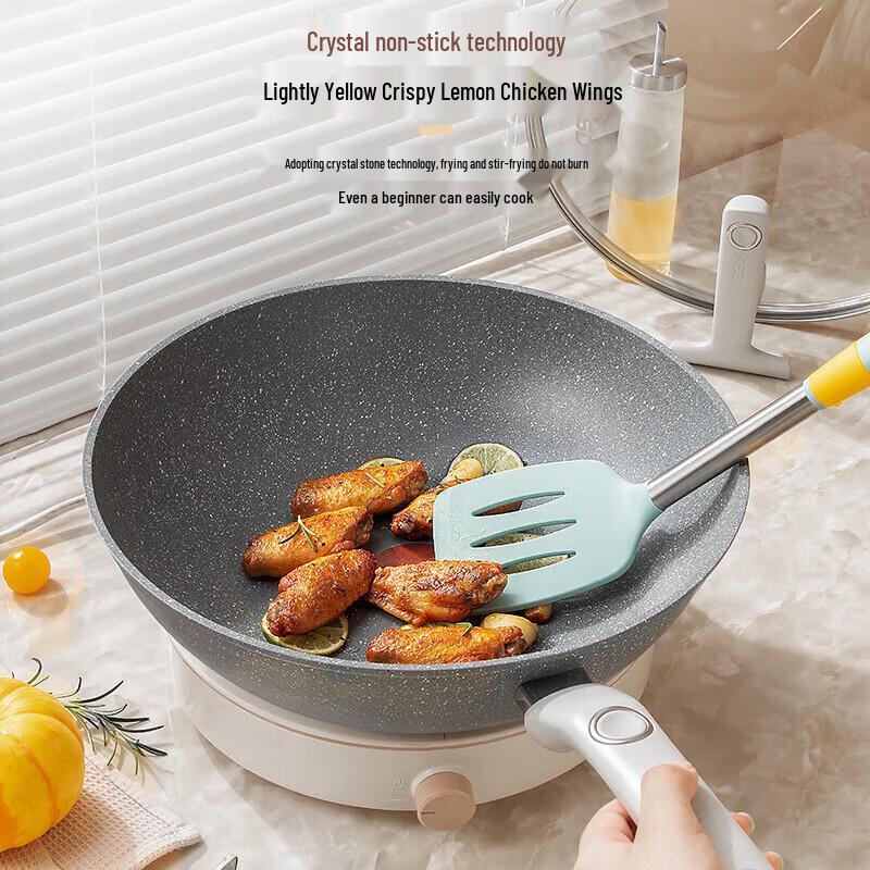 ASD 32cm Non-stick Maifan Stone Wok