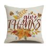Thanksgiving Linen Pillow Case Autumn Pumpkin Print Supply Pillow Cushion Cover Premium Durable Quality Useful