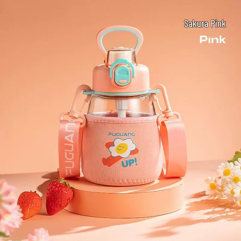 Fuguang High Aesthetic Glass Water Bottle with Straw