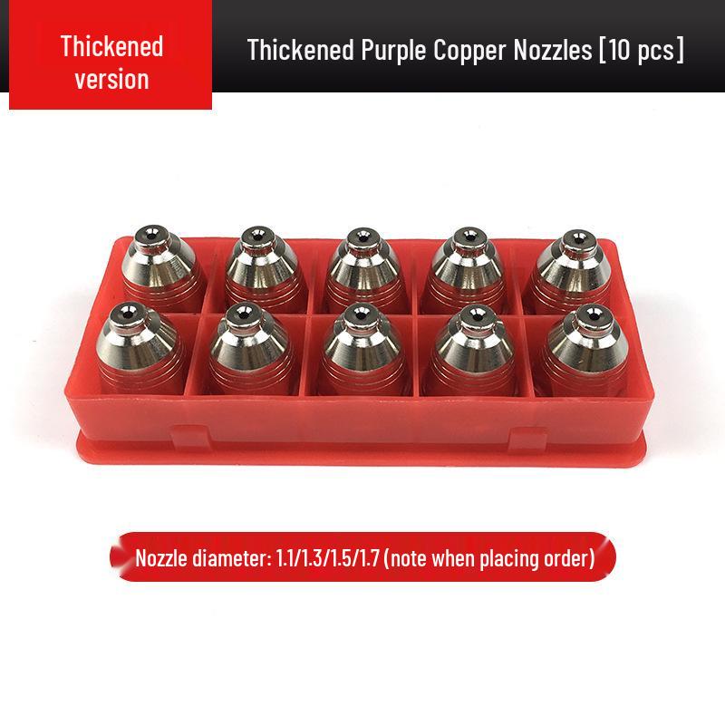 Hafnium Wire Electrode Nozzle for P80 Plasma Cutter, Compatible with LGK-100.