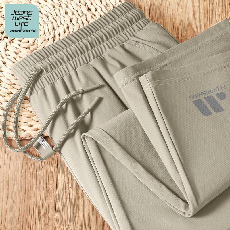 JEANSWEST LIFE Men s 2026 Summer Quick-Dry Casual Sports Pants L
