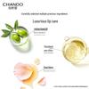 CHANDO Tea Extract Moisturizing Lip Balm