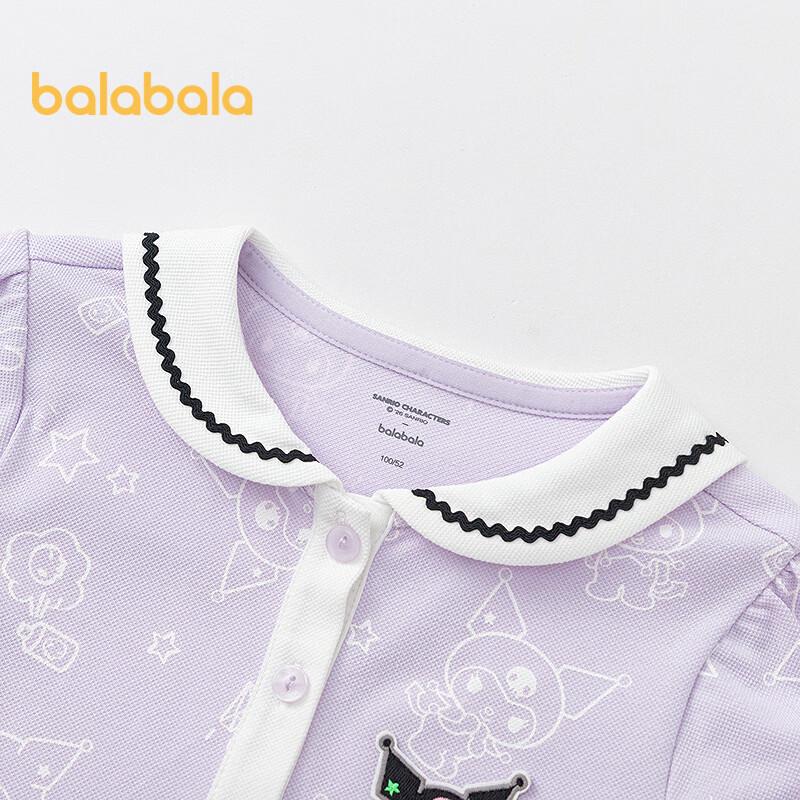 Balabala Girls' Sanrio IP Short-Sleeved T-shirt