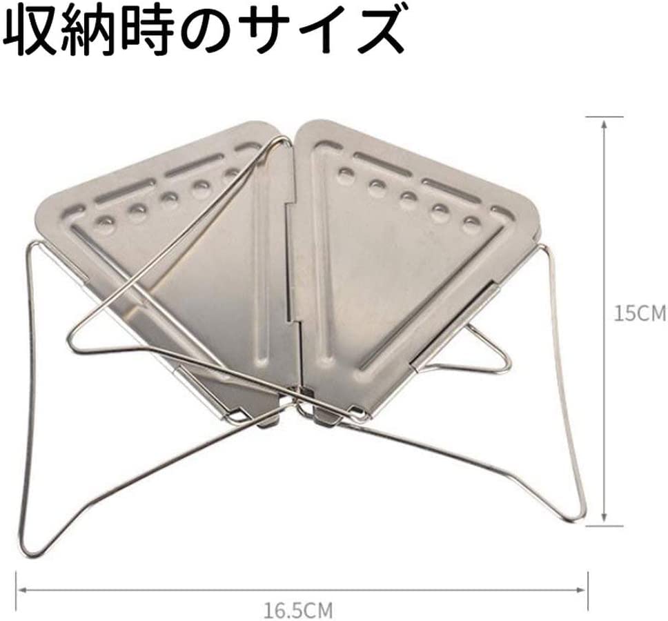 Karokkaku Folding Coffee Dripper, Perfect for Outdoor Activities, Fresh Brewing, Camping, Hiking, Cooking, Solo Camping, Stainless Steel, Portable