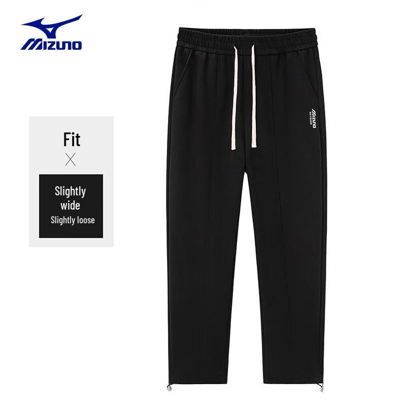 Mizuno Men s Outdoor Breathable Casual Sweatpants 4XL