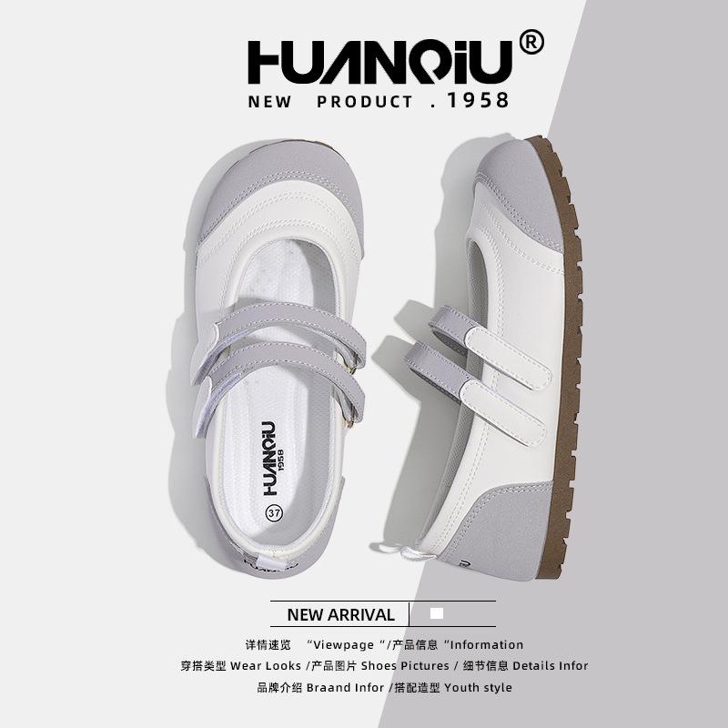 Global flat single shoes women's ZHQ3718 summer new versatile women's shoes ugly cute big head shoes puff Mary Jane shoes