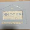[USED] ENHYPEN FANMEETING EN-CONNECT 2021