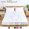 Multi Size Waterproof Mattress Cover Solid Color Bed Fitted Sheet Protector Anti Dust Against Mites and Bacteria Fitted Sheet No Pillowcase