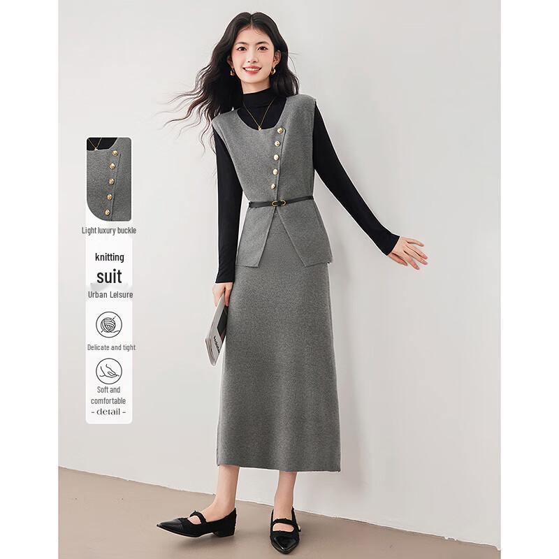 

Elegant Long Sleeve Top, Vest & Skirt Set One Size