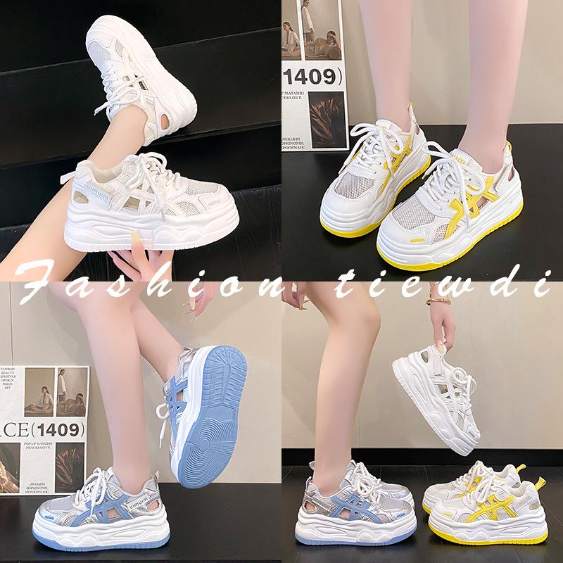 Thick-soled mesh white shoes women's 2025 summer new hollow breathable inner height increase casual board shoes net shoes muffin shoes