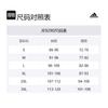 adidas Basketball All World Sleeveless Tee JE9290
