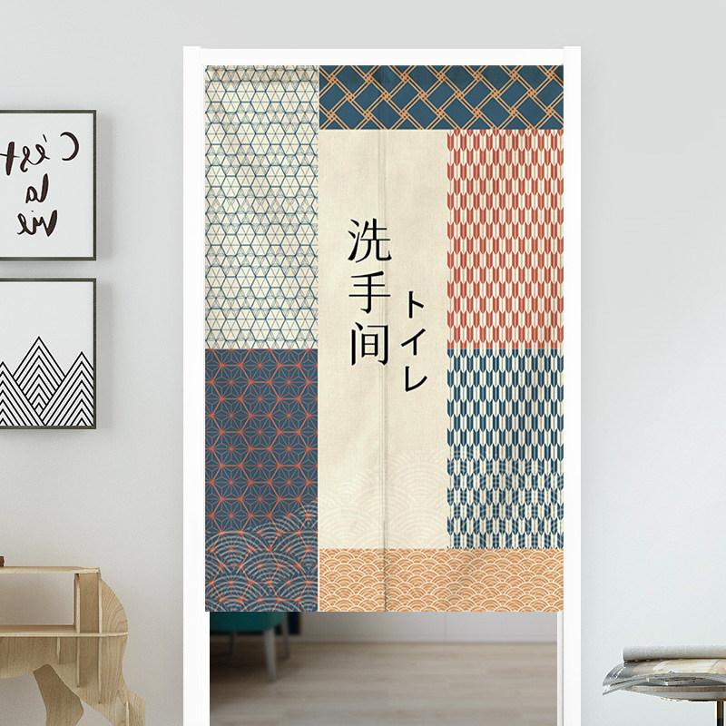 Japanese Door Curtain Cherry Blossom Chrysanthemum Ocean Wave Kitchen Doorway Partition Curtain Bedroom Bathroom Half Curtain