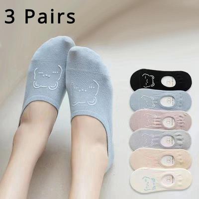 3/5 Pairs Women's Bear Pattern Boat Socks Non-Slip Non-Falling Invisible Socks Thin Socks