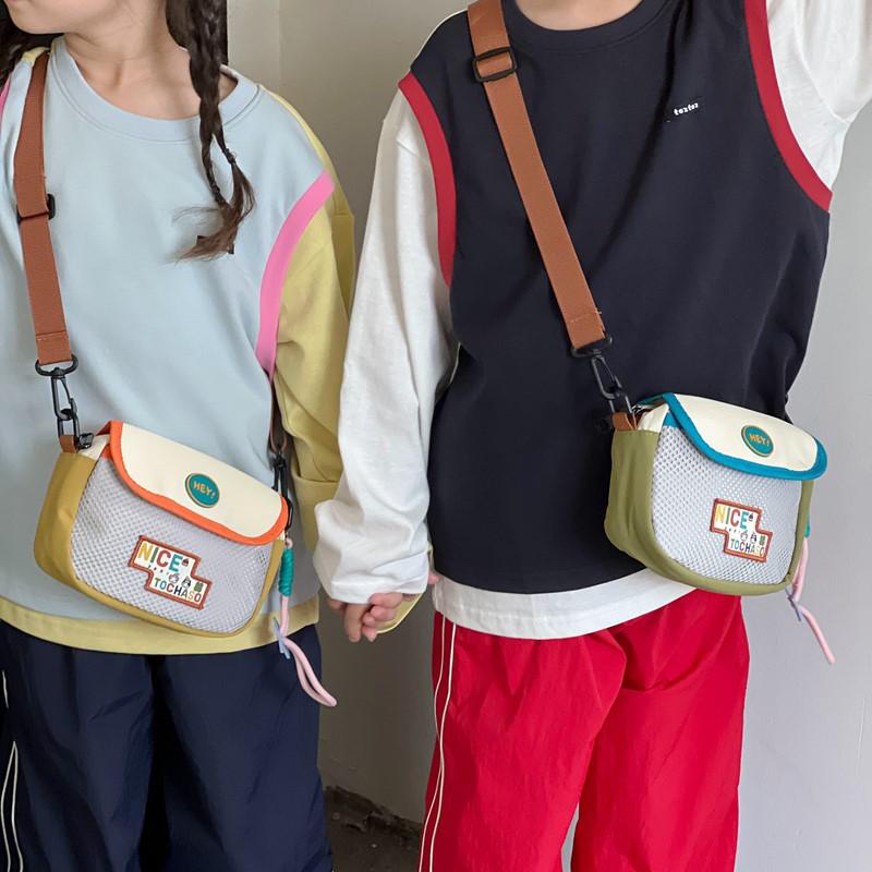 Kids' Korean Style Crossbody Sports Bag - Fashionable Dopamine Shoulder Bag for Boys and Girls