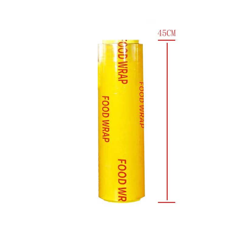 Jinbaoshi Commercial Large Roll PVC Cling Film for Fruits