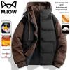 MaoRen Men's Autumn Winter Loose Fit Hooded Padded Jacket