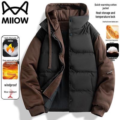 MaoRen Men's Autumn Winter Loose Fit Hooded Padded Jacket