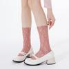 Women's Summer Thin Mesh Lace Ballet Style Mesh Mid Tube Stack Socks