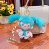 Cartoon Hatsune Future Plush Doll Keychain Small Pendant Bag Key Chain Pendant Creative Small Gifts