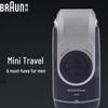 Braun M60 Men's Portable Travel Electric Shaver CN plug (adapter included)