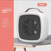 Household Portable Multi Functional Electric Heater Office Winter Quick Heating Desktop Warmer Low Noise Mini  Air Heater