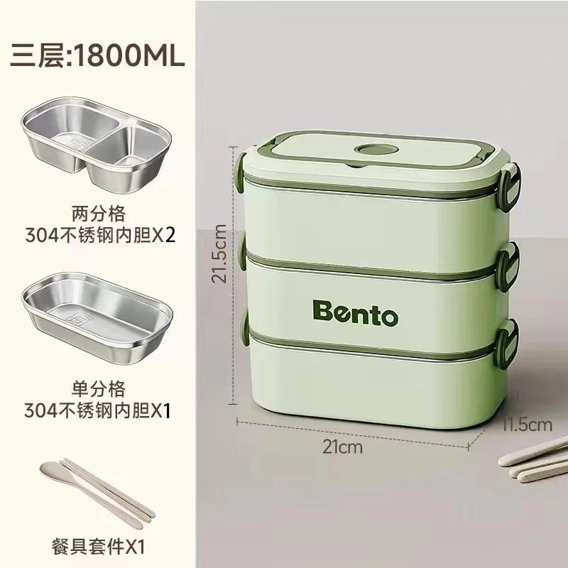 304 Stainless Steel Divided Lunch Box for Kids Adults Stackable Portable Leakproof Bento Microwave Sealed Large Food Container