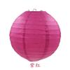 Hot sale 1pc  4" 6" 8" 10"12" 14" 16" Orange Chinese Paper Lanterns Round Paper Ball Lamps Wedding Christmas Party Lampion Decor